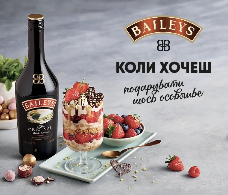 baileys