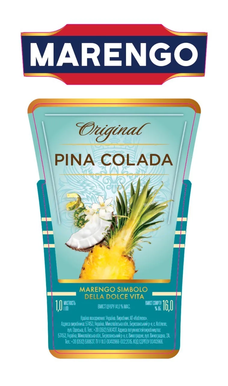 marengo_pinacolada