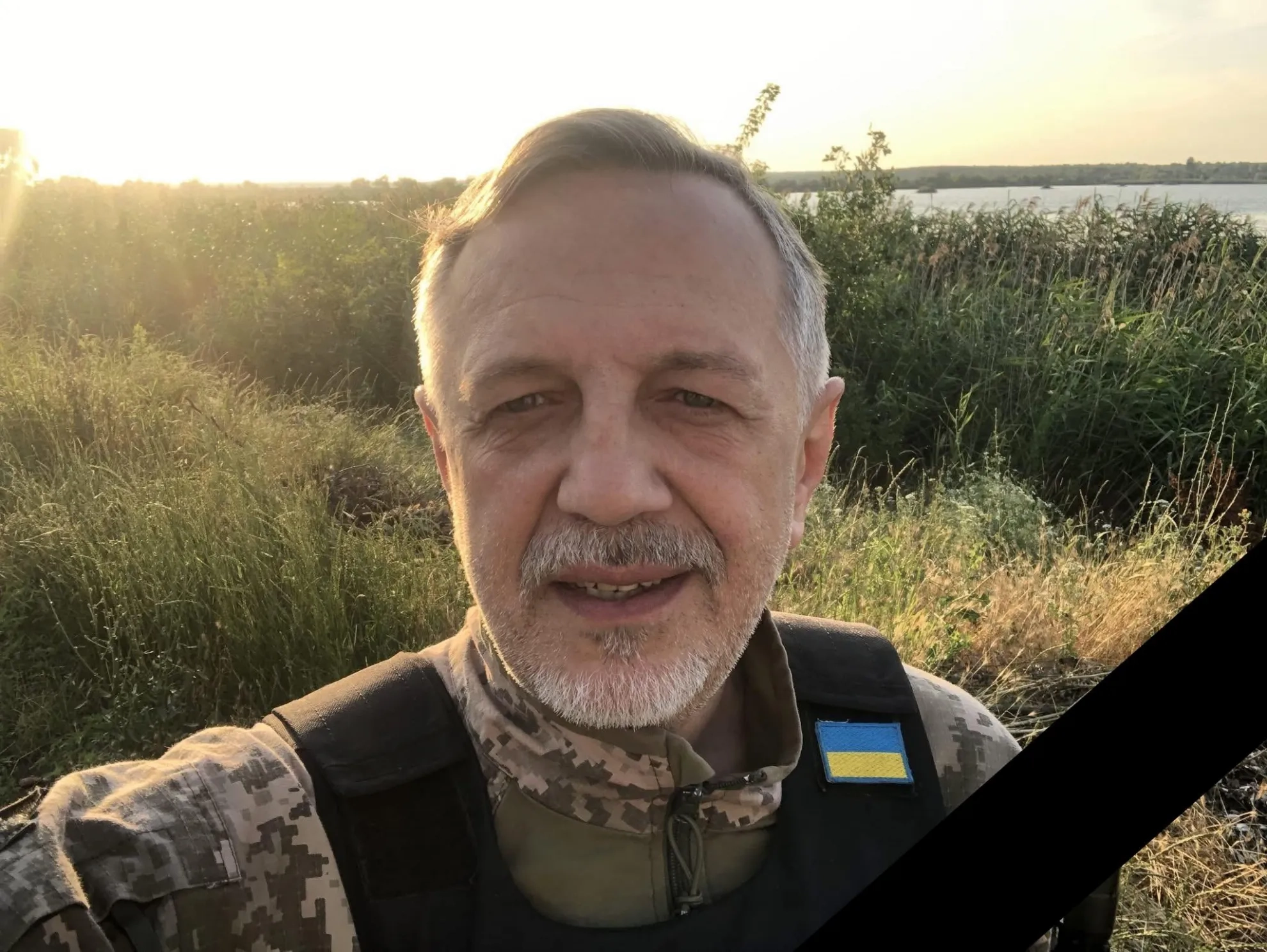 кокошко