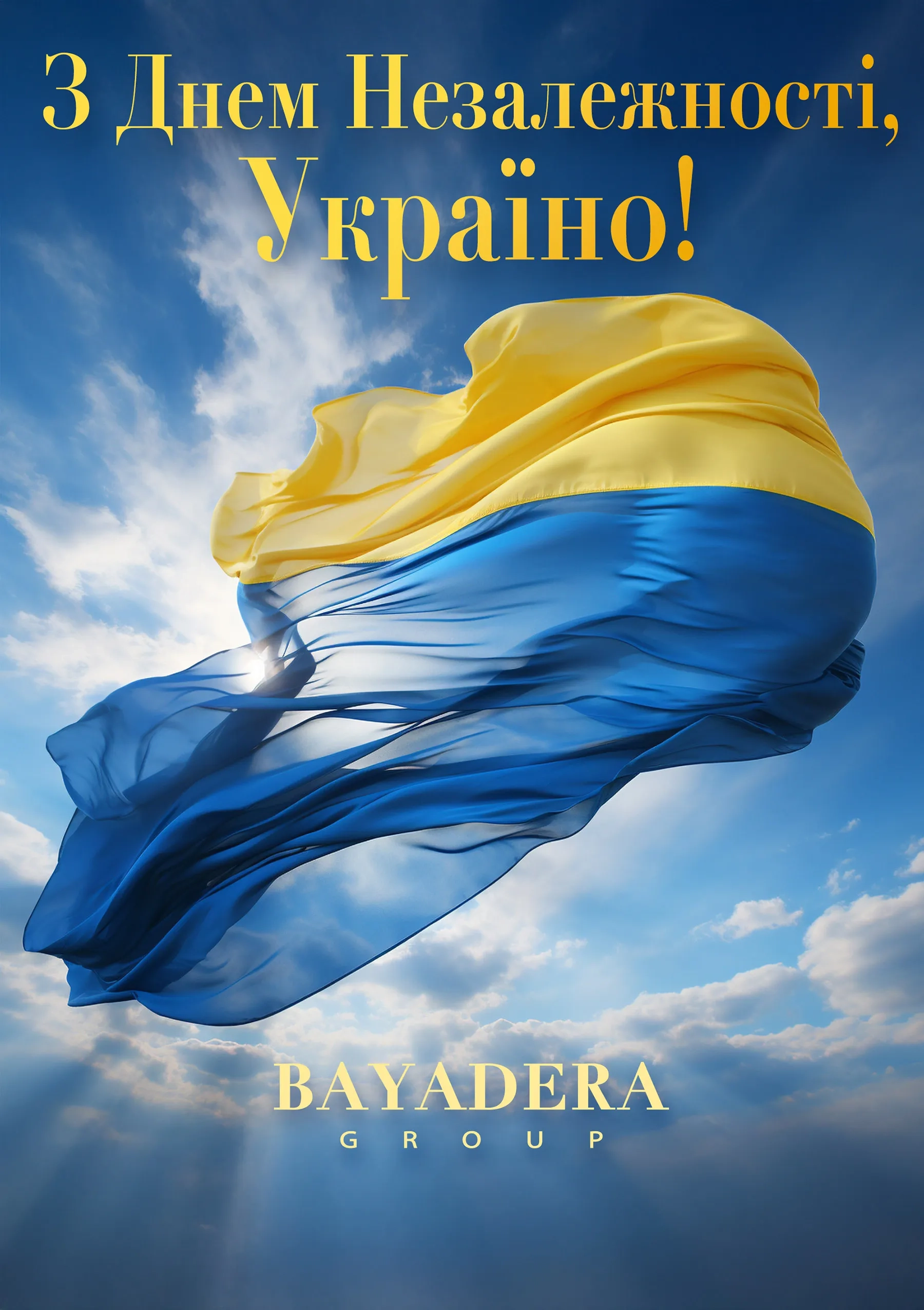 bayadera