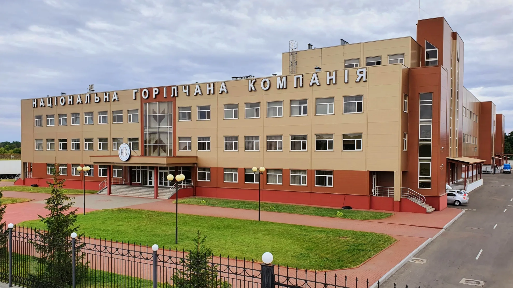 НГК