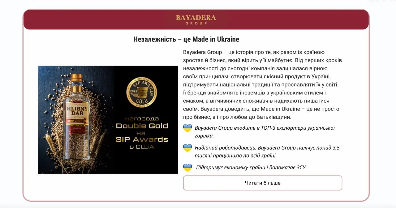 bayadera