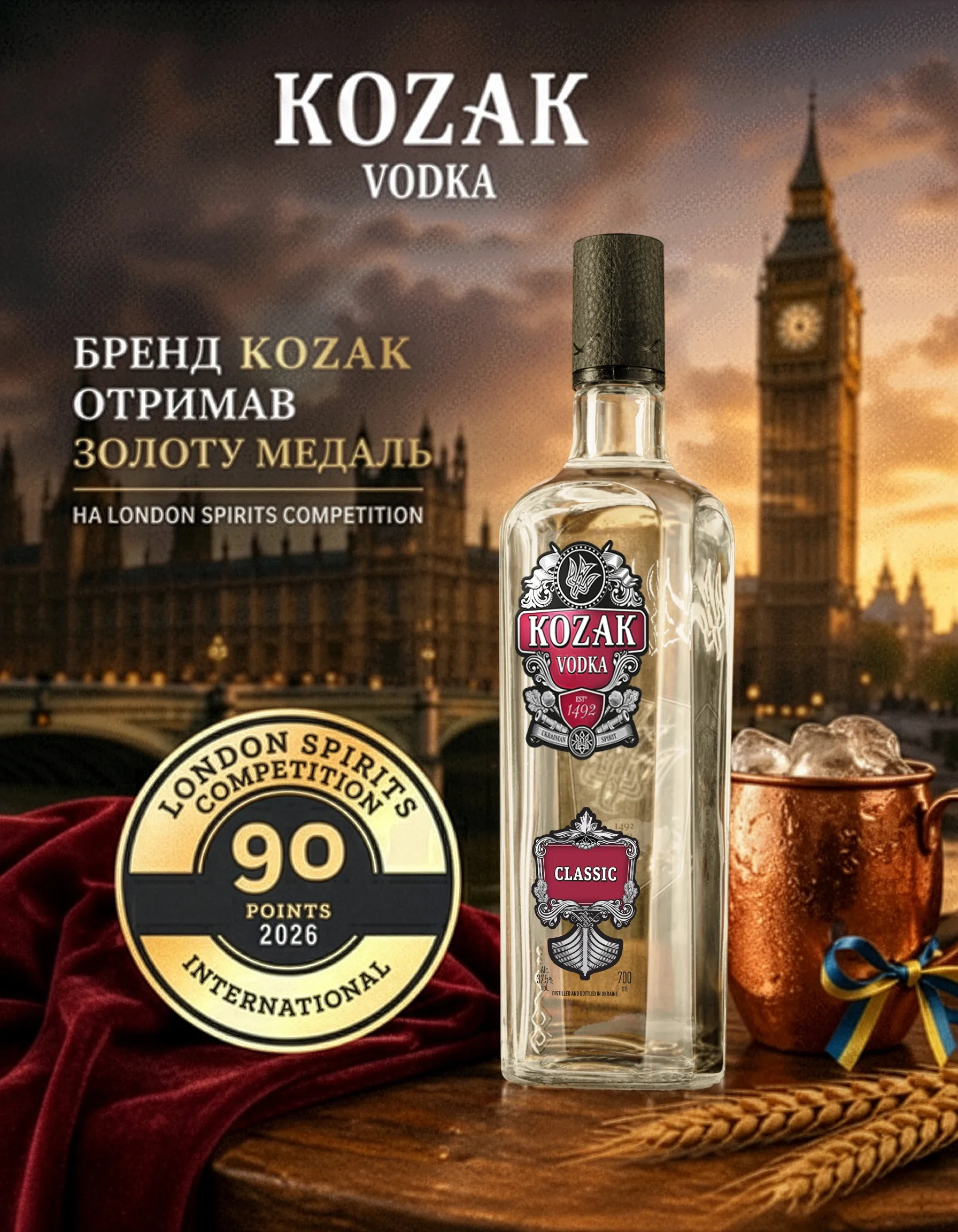 bayadera