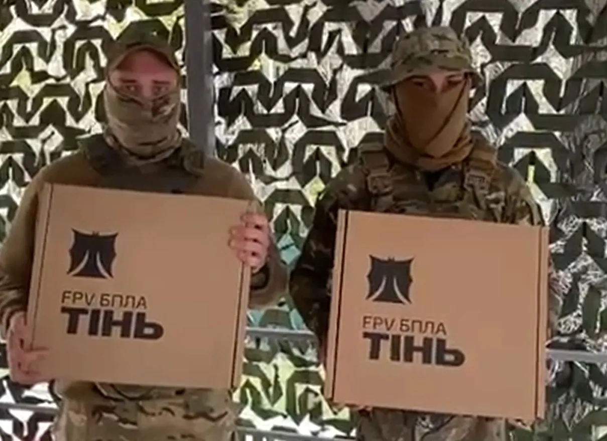 bayadera